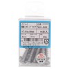 Osato 562-083 Eccentric Plug for Concrete, Stainless Steel Truss Head,
