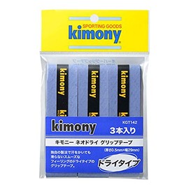 Kimony KGT142 BL Neo Dry Grip Tape, Pack of 3, Blue