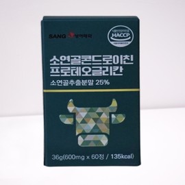 Bovine Cartilage Chondroitin Proteoglycan 60 Tablets (2 Boxes, 4 Month Supply) Bovine Cartilage Boswellia / 소연골 콘드로이친 프로테오글리칸 60정 2박스 4개월분 소연골 보스웰리아