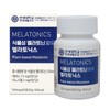 연세생활건강 식물성 멜라토닉스 500mg x 60정 Yonsei Life Health Plant-Based Melatonix 500mg x 60 Tablets