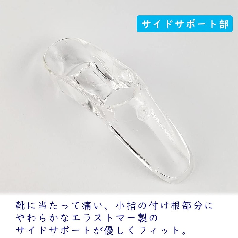 Kihara Sangyo Actika Bunion Rakuho with Side Support, clear