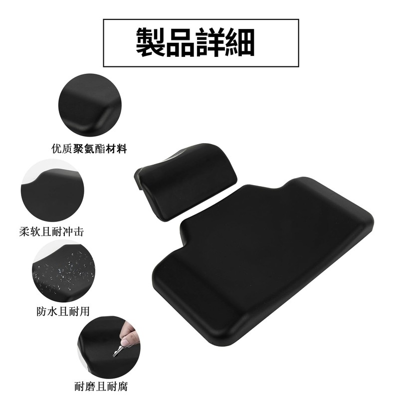 Motorcycle Back Cushion Passenger Backrest Pad Bike Parts Waterproof Trunk