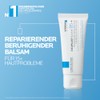 Cicaplast Baume B5+ Balm