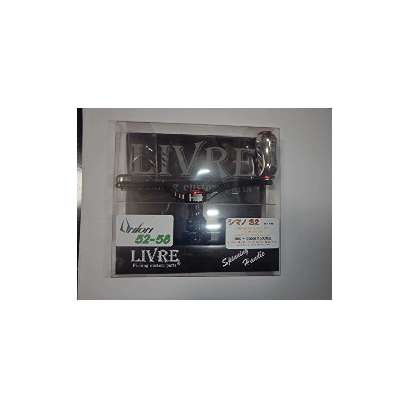 LIVRE 6937 Union 52-58Fino Knob for Shimano S2 Black x