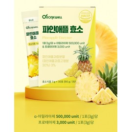 Pineapple Enzyme Amylase Digestive Enzyme Titer Value 30 Packets Roniwell / 파인애플 효소 아밀라아제 소화효소 역가수치 30포 로니웰