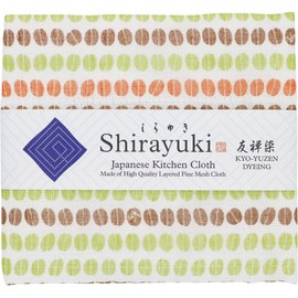 Shirayuki Paño de cocina japonés KYO-YUZEN. Tela de malla fina en capas. Toallita para platos, toallita de mesa, toalla de mano. Fabricado en Japón (naranja, granos de café)