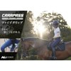 CARAPASS "Carapas Five Grip" Horseback Riding Five-Toe Socks for Equestrian