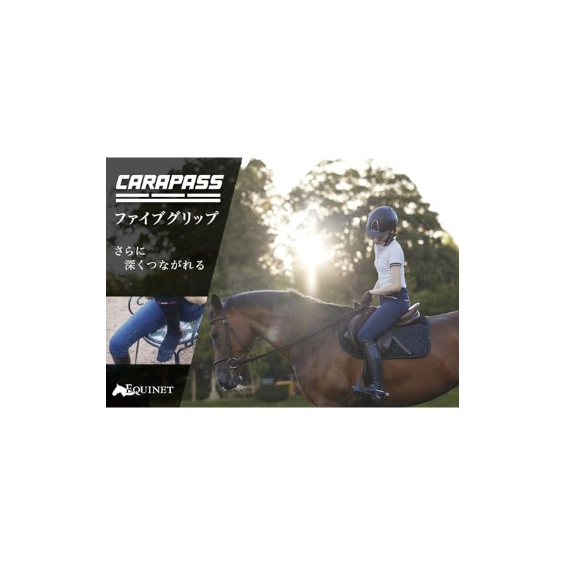 CARAPASS "Carapas Five Grip" Horseback Riding Five-Toe Socks for Equestrian