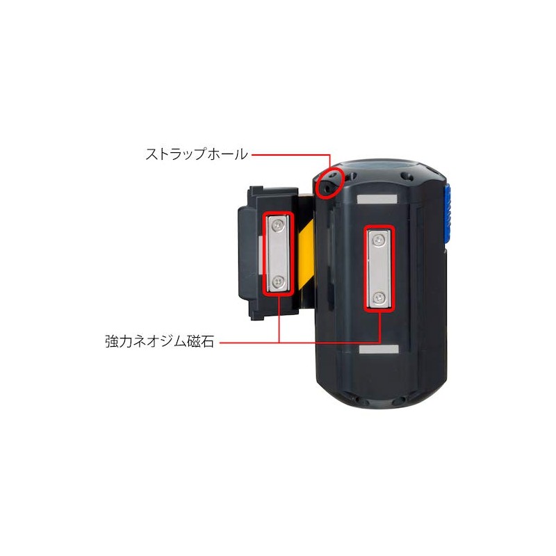 Reelex Automatic bariari-ru Long Magnet Type (Seat Stroke 6 m