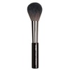 Da Vinci Round Powder Brush, Natural Hair, Handmade in Germany,