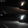 Sphere Light SBNT060 LED Headlight for Moped and Mini Motorcycles,