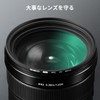 Beschoi 52mm Lens Filter, HD Optical Glass, 30 Layers Nano