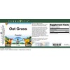 Oat Grass Powder (1 oz, ZIN: 520958)