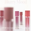 ESPOIR New Couture Lip Tint Fitting Blur 4g, Color:06 Serenade