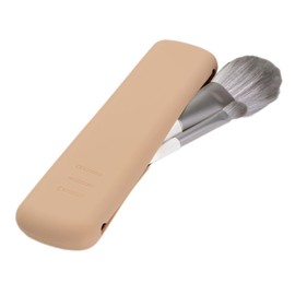 Makeup Brush Travel Holder,Magnetic Anti-fall Out Silicon Portable Cosmetic Face Brushes Holder,Soft And Sleek Makeup Brush Organizer Brush Bag for Women Khaki