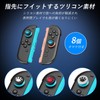 Sungale Case for Switch 2, Storage Case + Glass Protective