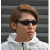 CYPHUS PT-250 Cat's Eye Sunglasses, Men's, Women's, UV Protection, Trend,