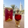 Afnan Tohfa Perfume Oil By Afnan UAE 20 ML concentrated