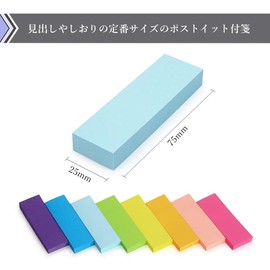 POPSFL Sticky Notes, Rectangle Heading, 3.0 x 1.0 inches (75 x 25 mm), 80 Sheets x 24 Books, 1920 Pages, Multicolor Notes, Sticky Notes, Sticky Notes