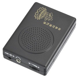Provides a Peaceful Atmosphere. Black Buddha Machine, Stable Durable Automatic Buddha Praying Player, Lightweight for Travel Home