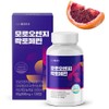 Lactoferrin Morosil Diet Protein Moro Orange 120 tablets / 락토페린