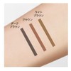 MISSHA Perfect Eyebrow Styler (R) (Light Brown)