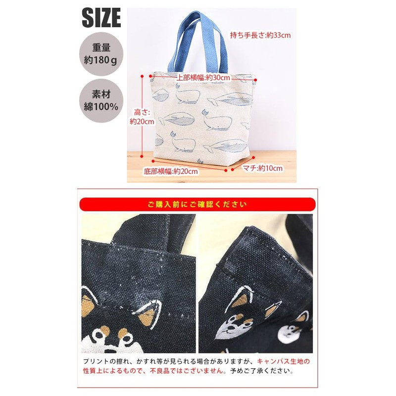 Friends Hill Egypt Yellow Mini Tote