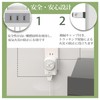 KOZUMUWAN Outlet Timer, 11 Hours, 15 Minutes, Dial Timer, 1500
