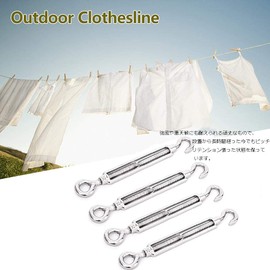 AILENLAN Turnbuckle, Stainless Steel Wire Buckle, Hook, Turnbuckle, Paste Adjustment, Wire Rope, Fixed, SUS304, Rustproof, Durable, Structural Reinforcement (M5, Set of 4)