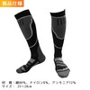 Wetimes Snowboarding Ski Socks, Thick Skiing Socks, Antibacterial, Deodorization, Sweat