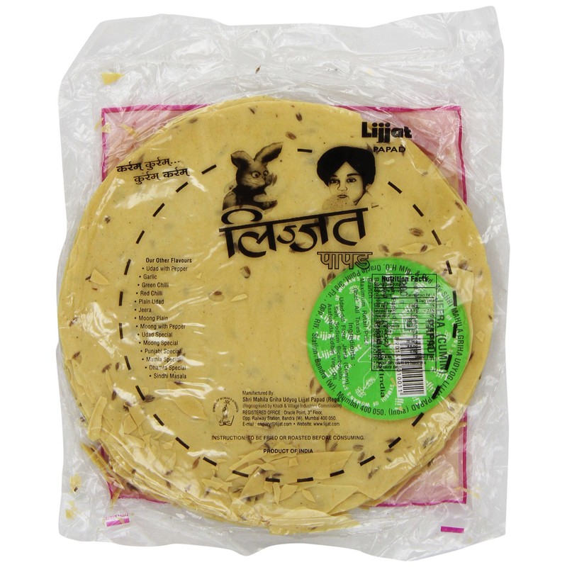 Lijjat Papad, Cumin (Jeera), 7.06-Ounce Pack (Pack of 20)