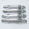 CYAuto Carbon Fiber Chrome Exterior Door Handle Cover Trims for