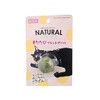 Marukan Agatari Blend Ball