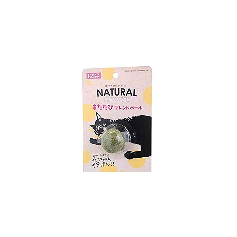 Marukan Agatari Blend Ball