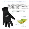 3mm Neoprene Gloves for Kayaking, Diving, Kayaking, Surfing, Snorkeling, 5