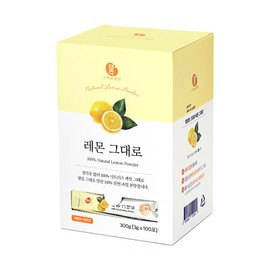 Dried Lemon with Peel - 100% Dried Lemon Tea Powder Sticks, 100 Packs, 300g, 1 Box