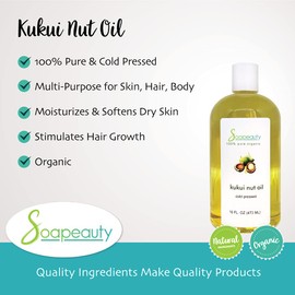 KUKUI NUT OIL Cold Pressed Unrefined | 100% Natural Available in Bulk | Carrier for Essential Oils, Face, Skin, Hair Moisturizer, Soap Making | Sizes 2OZ to 7 LBS | (24 OZ)