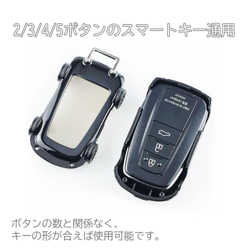 Neueins Key Cover Toyota Smart Key Case, Compatible with Toyota