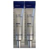 2 Dongguk Belprimo Eye Cream CL-100 / 2개 동국 벨프리모 아이크림 CL-100