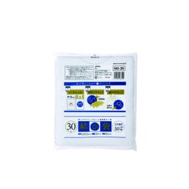 Japax MS-39 Trash Bags with Handle, White, Translucent, 9.7 gal (30 L), Width 19.7 x Height 33.5 inches (50 x 85 cm), Thickness 0.0005 inches (0.013 mm), Holds More Than Conventional Product, Pack of 50