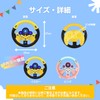 Cocopon ハンドル おもちゃ 【音量調整可能】 リアル サウンド ドライブ ステアリング 助手席 (ピンク)