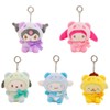 5Pcs Anime Figure Plush Toy Keychain Set Cute Stuffed Animal