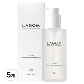 Lagom Celeb Micro Pore Cleansing Oil, 200ml, 5 pieces / 라곰 셀럽 마이크로 포어 클렌징 오일, 200ml, 5개