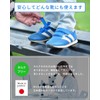 BILD Shoes Deodorizer, Made in Japan, Deodorizing, Deodorizing, Powder, Antibacterial,