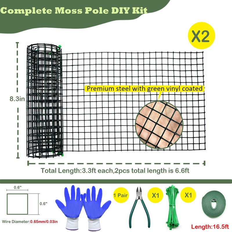 Moss Pole DIY Kit, 6.6/13.2/26.4ft Metal Moss Pole for Plants