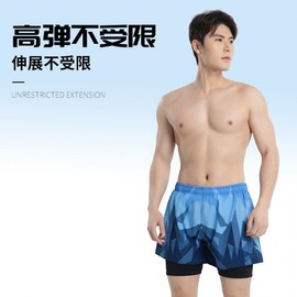 Men's Summer New Quick-Drying Breathable Double-Layer Sports Fitness Print Beach Shorts & Swim Trunks 3623 Blue Gray - 3XL 150-170 Catties 2ea
