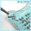 LASHIDOL False Eyelashes Partial Use Partial False Eyelashes Eyelash Extensions
