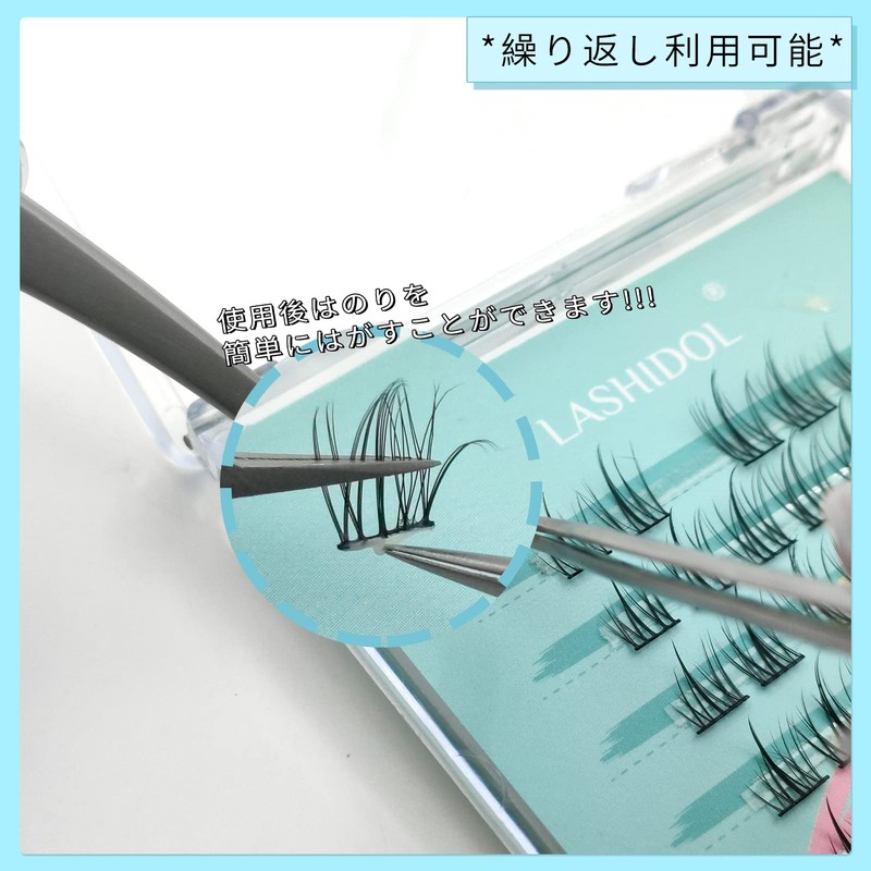 LASHIDOL False Eyelashes Partial Use Partial False Eyelashes Eyelash Extensions