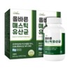 Nutrinus Correct Mastic Lactobacillus 600mg x 90 tablets / 뉴트리너스