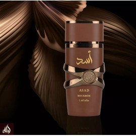 Lattafa ASAD BOURBON EDP MEN - 100ML (3.4oz) BY LATTAFA New&SEALED Perfume Arabe